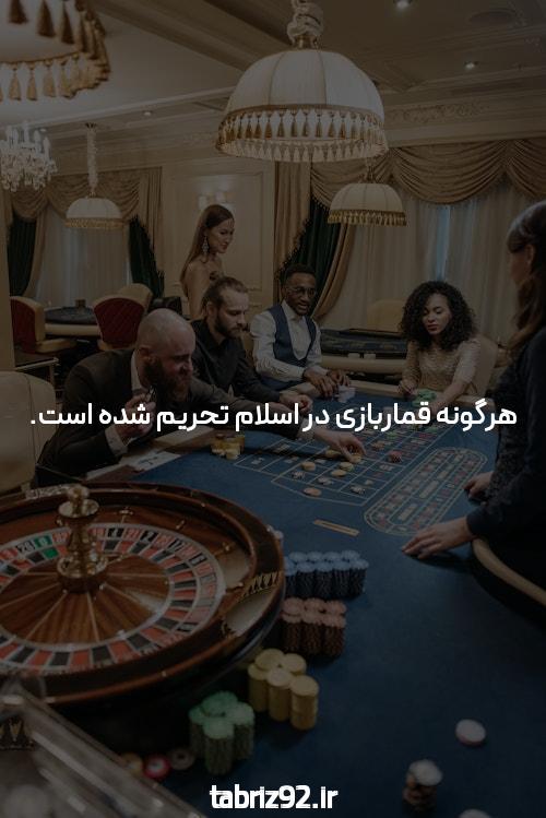 سایت بازی انفجار انفج باز