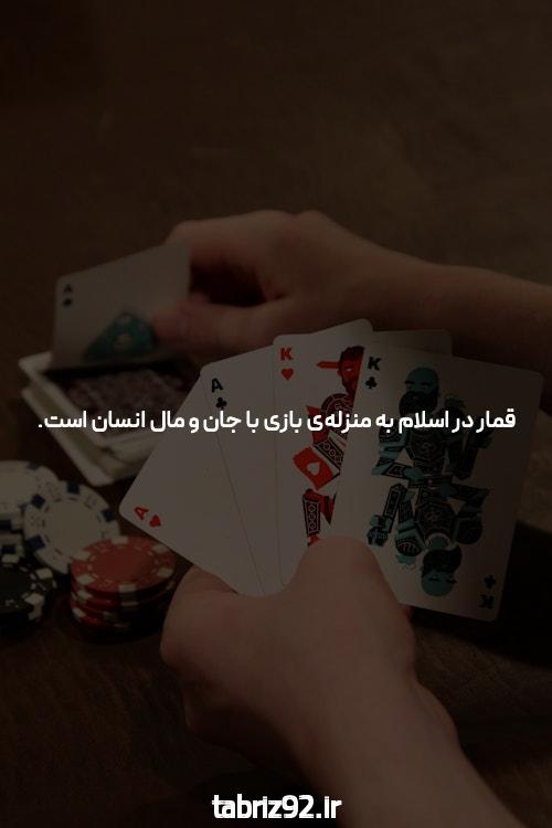 آشنایی با سایت شرط بندی با شارژ اولیه: فرصتی طلایی برای شروع