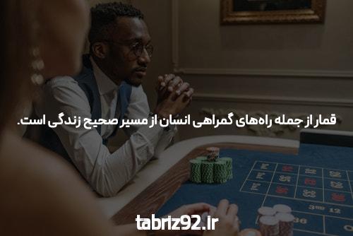 سایت شرط بندی فوتبال: بازی کنید و به عشق فوتبال بپردازید!