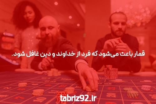 آشنایی با دنس بت لینک ورود به سایت شرط بندی: شروعی جدید در دنیای پیش بینی