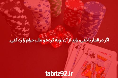 بازی انفجار: راهنمای کامل برای سایت شرط بندی انفجار معتبر
