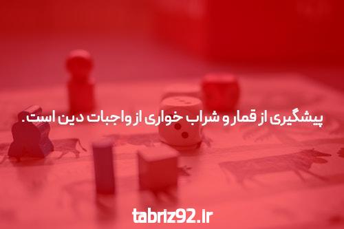 آشنایی با سایت رسمی بازی انفجار: همه آنچه باید بدانید