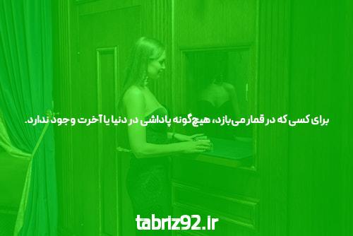 معرفی بازی انفجار با ثبت نام ساده: تجربه‌ای نوین در دنیای شرط‌بندی آنلاین