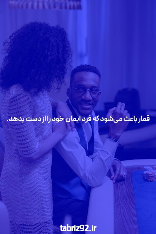 جت بت ثبت نام در سایت شرط بندی: شروعی آسان و مطمئن برای علاقمندان به شرط بندی آنلاین