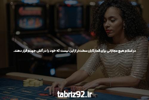 سایت بازی انفجار  بهترین و پرطرفدارترین سایت بازی انفجار