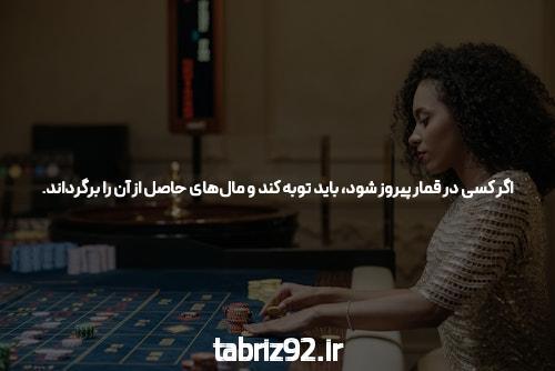 به معرفی سایت شرط بندی کرش رویال خوش آمدید