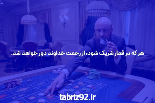 آشنایی با بازی انفجار برای کاربران تازه وارد