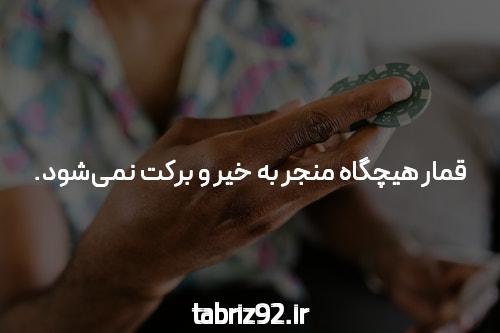 آشنایی با سیستم بازی انفجار: دنیای هیجان‌انگیز و پر از شگفتی