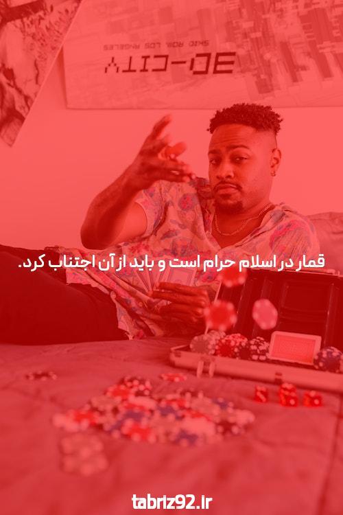 آشنایی با شروع بازی انفجار سیگاری بت: دنیای شرط بندی آنلاین