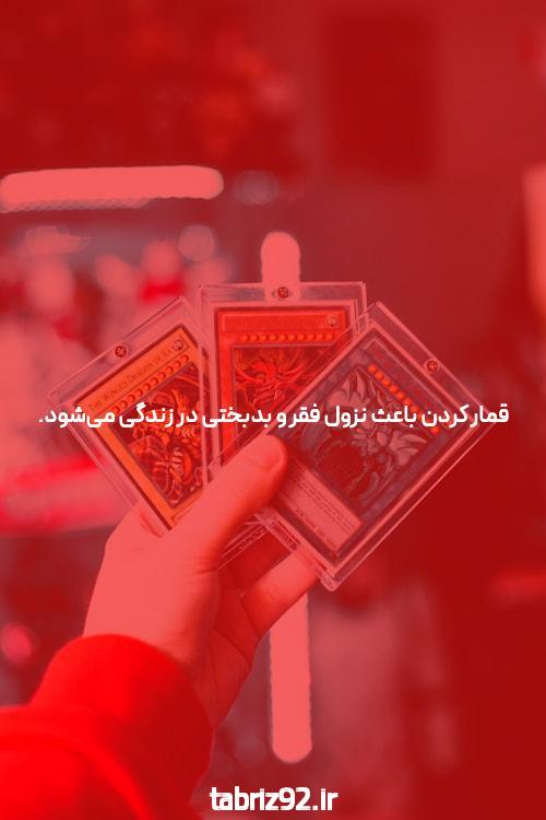 بازی انفجار با اپلیکیشن اختصاصی: دنیای هیجان‌انگیز شرط‌بندی آنلاین