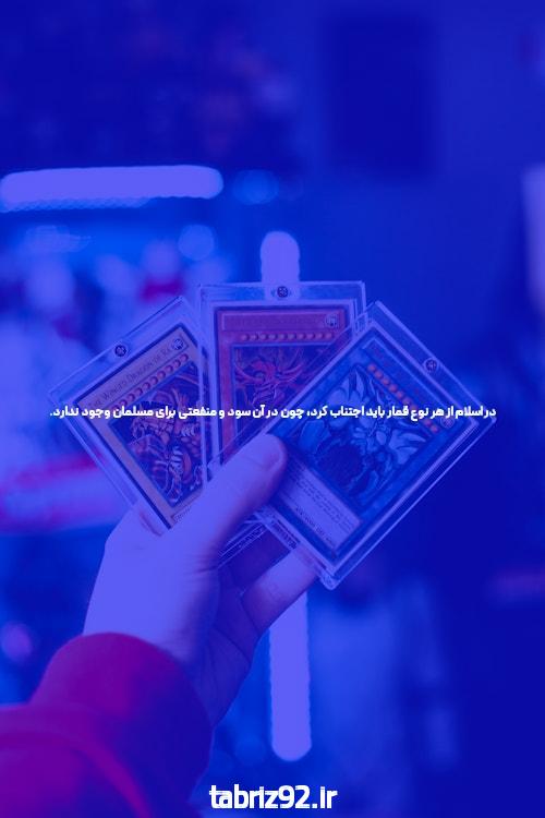 معرفی سایت شرط بندی بدون فیتلر: دنیایی جدید از امکانات و تجربه کاربران