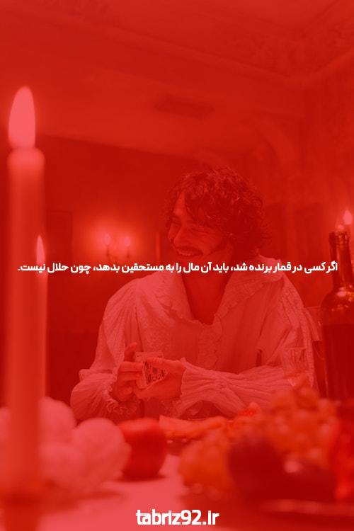 معرفی دانلود اپلیکیشن جت بت: دنیای جدید شرط بندی آنلاین