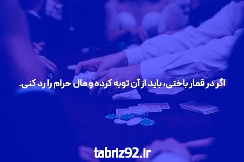 آشنایی با شرط بندی انفجار: یک دنیای جدید سرگرمی و شانس