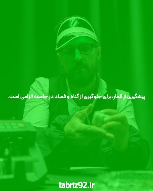 معرفی پوکر با بیت کوین