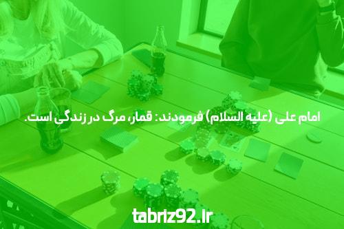 دانلود بازی انفجار: جذابیت و اهمیت آن