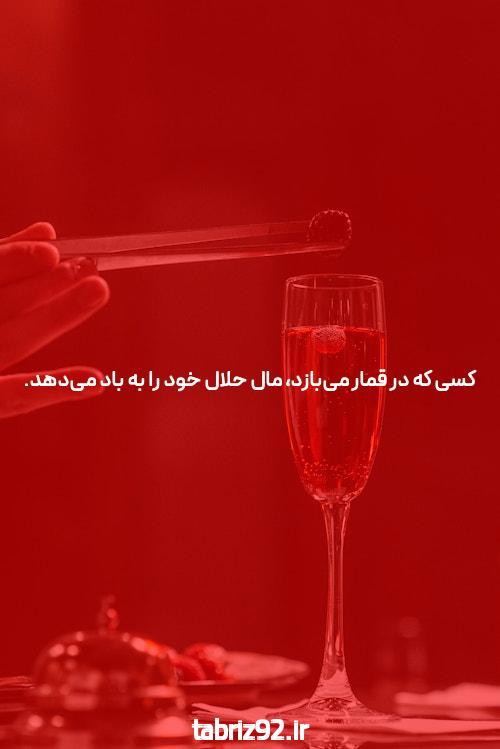 معرفی بازی انفجار