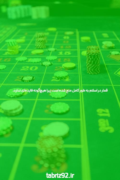 مقدمه‌ای بر جت بت سایت شرط بندی بدون نیاز به فیلتر شکن