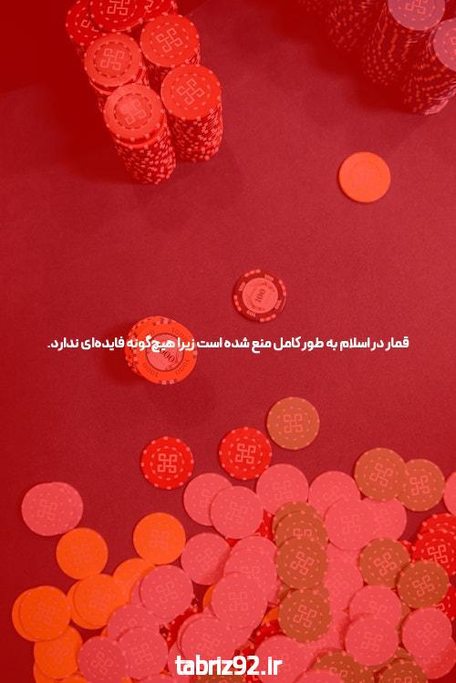 معرفی سایت انفجار سیگاری بت: تجربه‌ای متفاوت در دنیای سایت شرط بندی